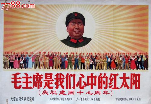 日本山口东京理科大学文凭毕业证怎么买到